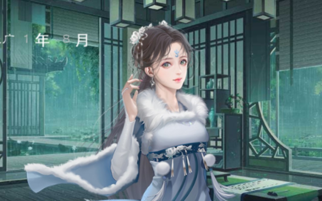 【旧龙雏】谢祉乾坤浩浩然剧情(内含易容再打扮立绘 聊天剧情 册封皇
