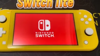 2025 日版switchlite，生日礼物开箱