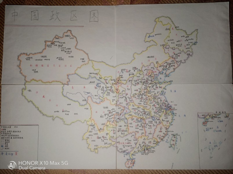 【补档】之前画的地图