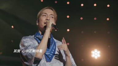 w-inds. FAN CLUB LIVE TOUR 2024〜M,M,S〜 (Blu-ray)_哔哩哔哩_