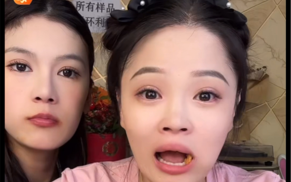 大家强制鱼姐下播,猝不及防