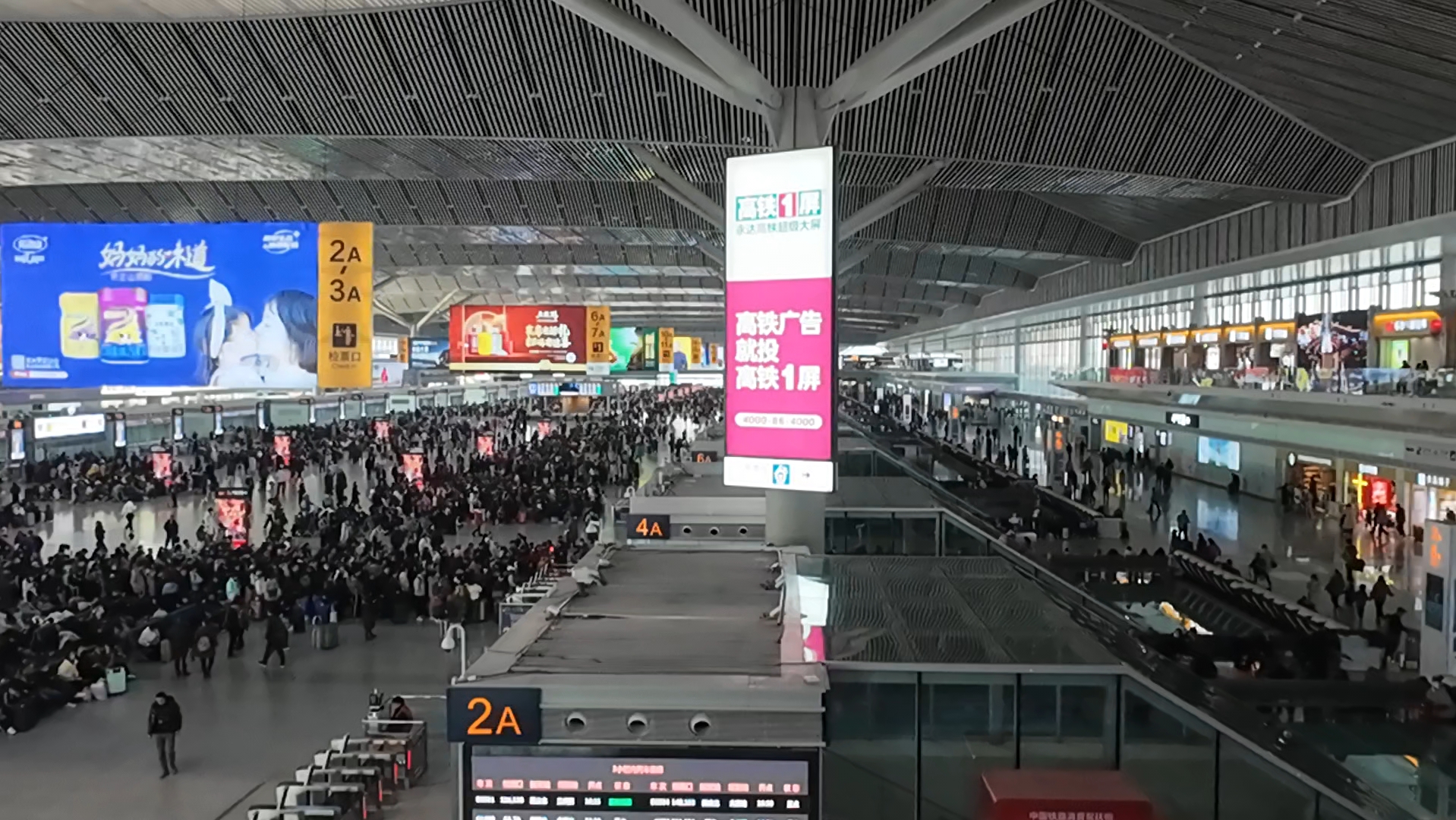 西安北站春运归家