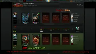 Download Video: [添加P2]dota2 D2L联赛 S4 LGD.int vs TONGFU