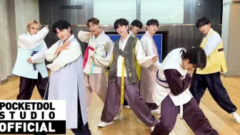【BAE173】姐姐真漂亮(Replay)-SHINee 翻跳