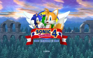 Download Video: 【索尼克4第二章Mod】小塔终于可以在索4翻身当主角了！【Sonic the Hedgehog 4 - Episode 2】