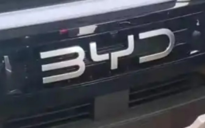 (BYD truck)比亚迪皮卡正脸无伪装实车图哔哩哔哩bilibili