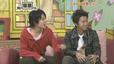 Arashi 090810 嵐の宿題くんお金ガないのでノ_哔哩哔哩_bilibili Arashi 090810 嵐の宿題くんお金ガないのでノ_哔哩哔哩_bilibili