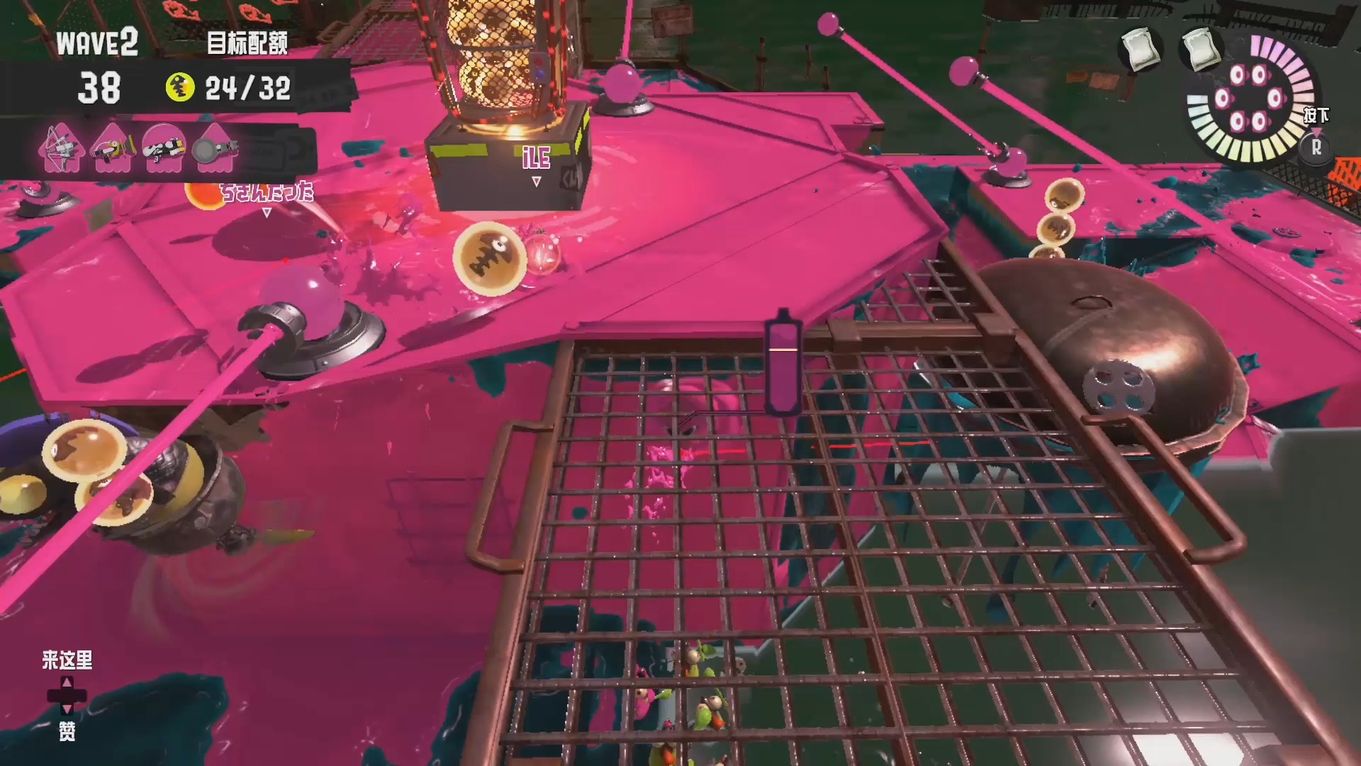 斗技场涨潮烤架鱼小技巧【斯普拉顿3】