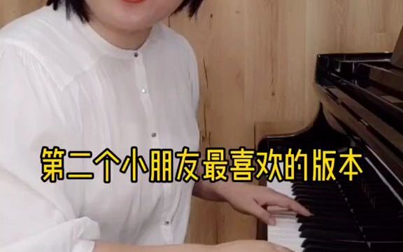 [图]中国音乐学院考级三级F大调小奏鸣曲