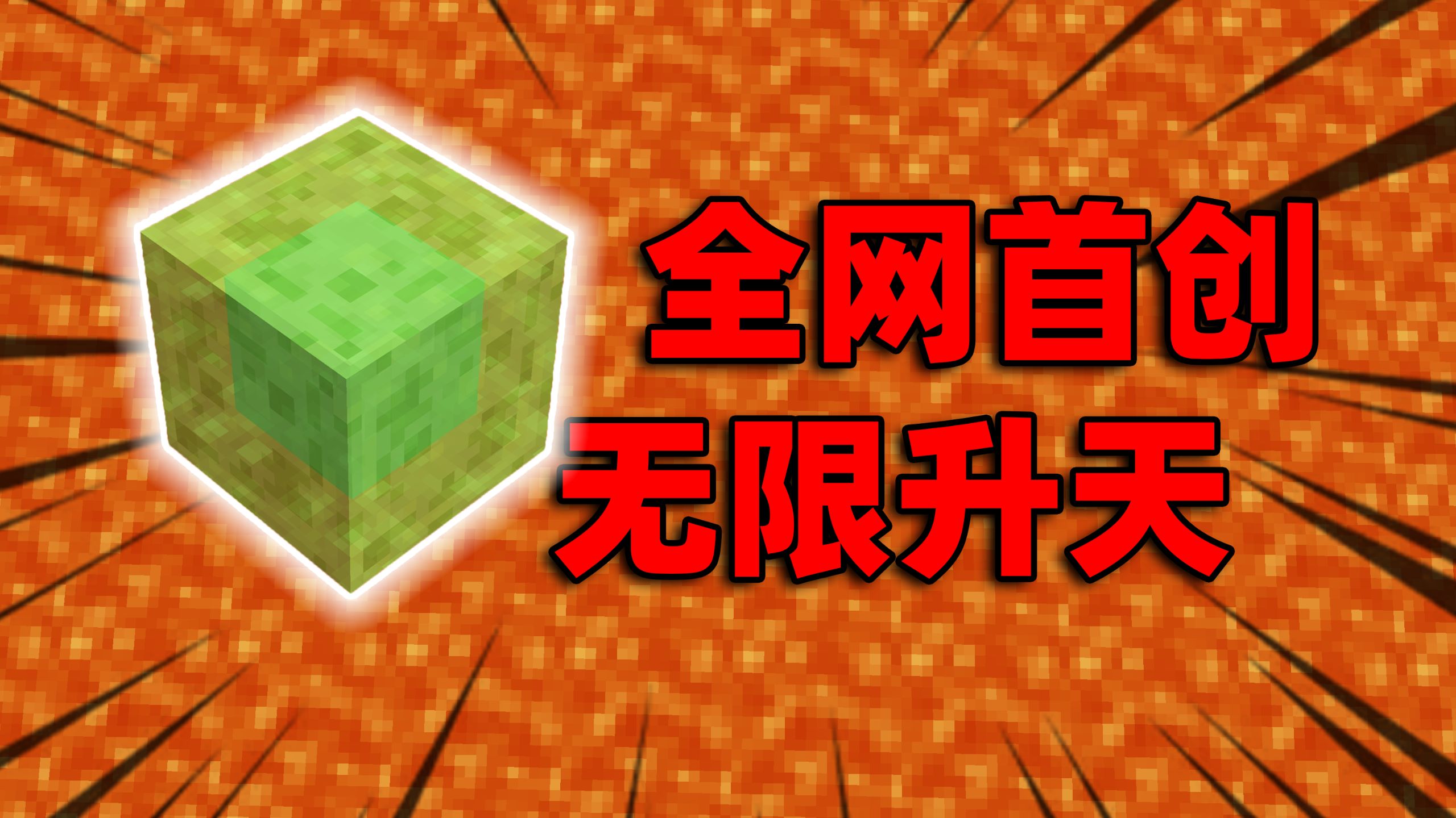 当我陷入真正的绝境?!