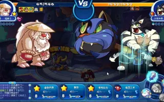 许褚仲康 哔哩哔哩 Bilibili 许褚仲康 哔哩哔哩 Bilibili