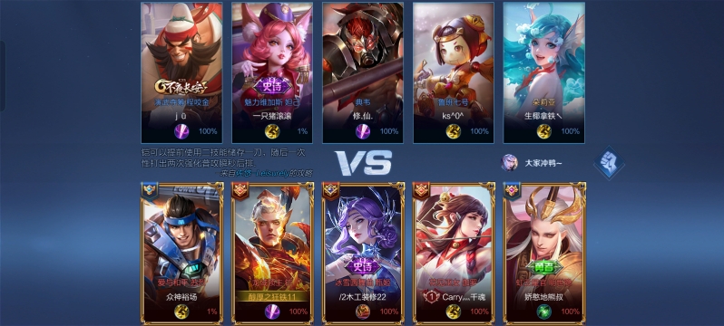 有玩王者的加我好友微信区