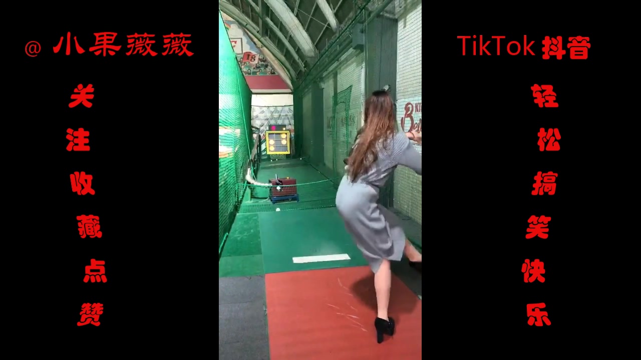 韩抖日日看20181128:抖音tiktok热门合辑哔哩哔哩bilibili