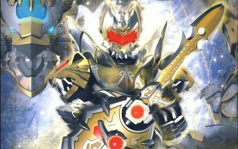 帝皇铠甲 合体 铠甲合体 铠甲勇士帝皇侠变身