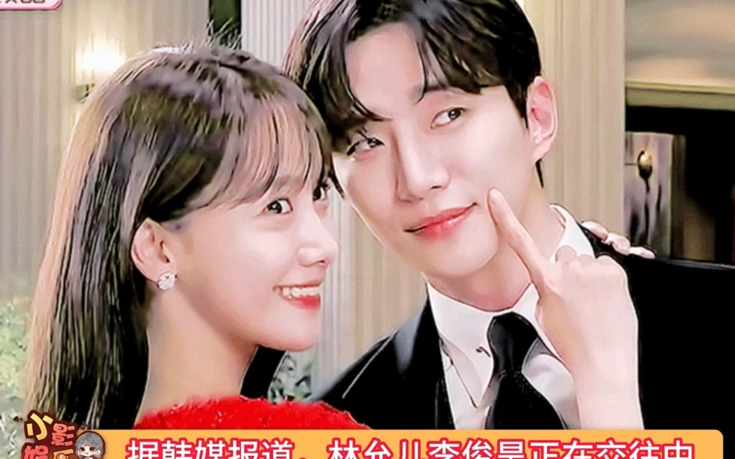 李俊昊林允儿恋爱,喜欢一些真情侣一起拍电视剧