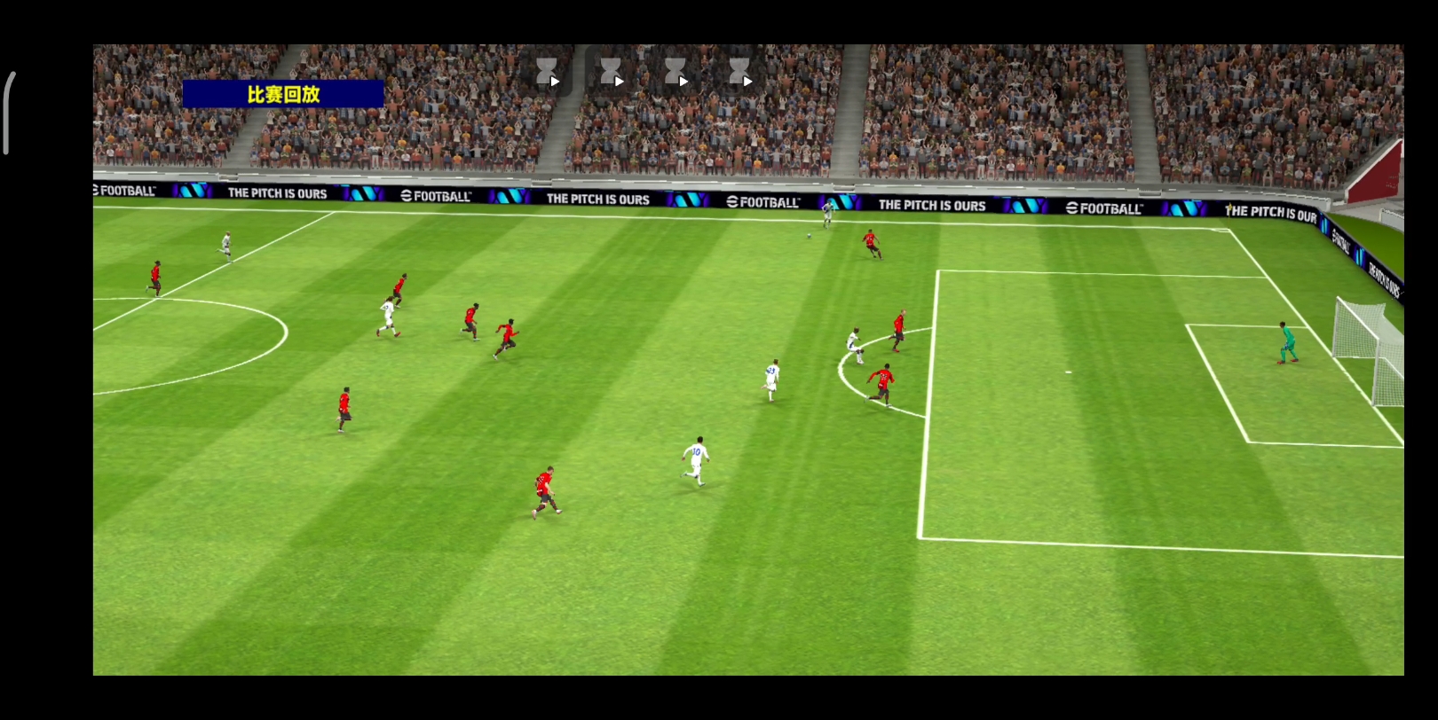 实况足球国际服