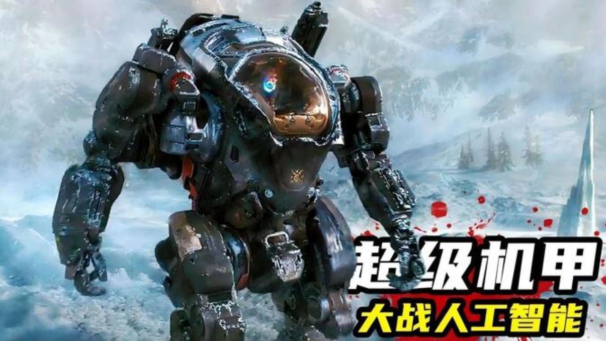 2024全新科幻巨制《异星战境》,史诗级特效炸裂全程,火爆高能震撼来袭