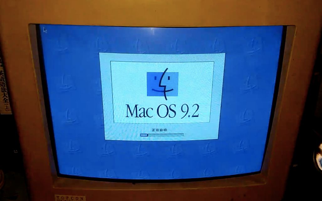 【复古尤物】古董苹果系统!Mac OS 9超深入评测哔哩哔哩bilibili