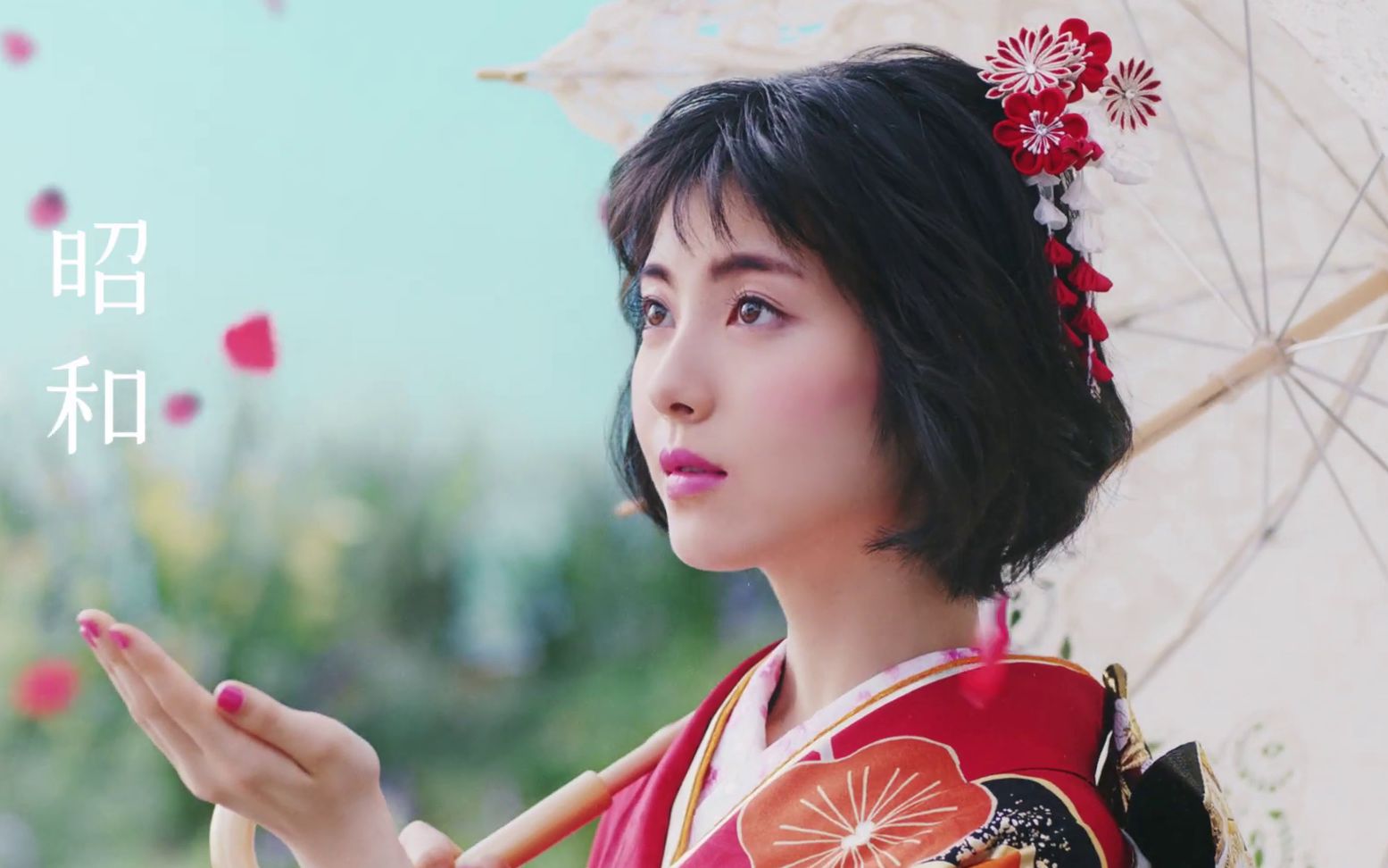 【滨边美波】好看的和服小公主来啦!