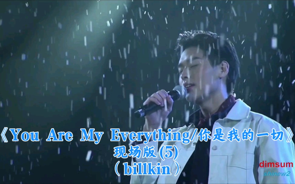 [图]【泰语中字】【BKPP】【Billkin】演唱会现场版演唱歌曲《You Are My Everything／你是我的一切》（5）。