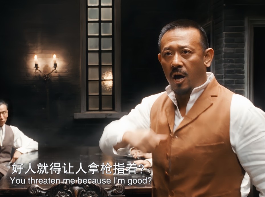 “这是什么tm狗屁道理，好人就得让人拿枪指着？”