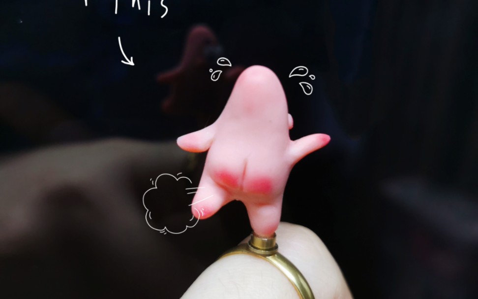 派大星手指芭蕾舞