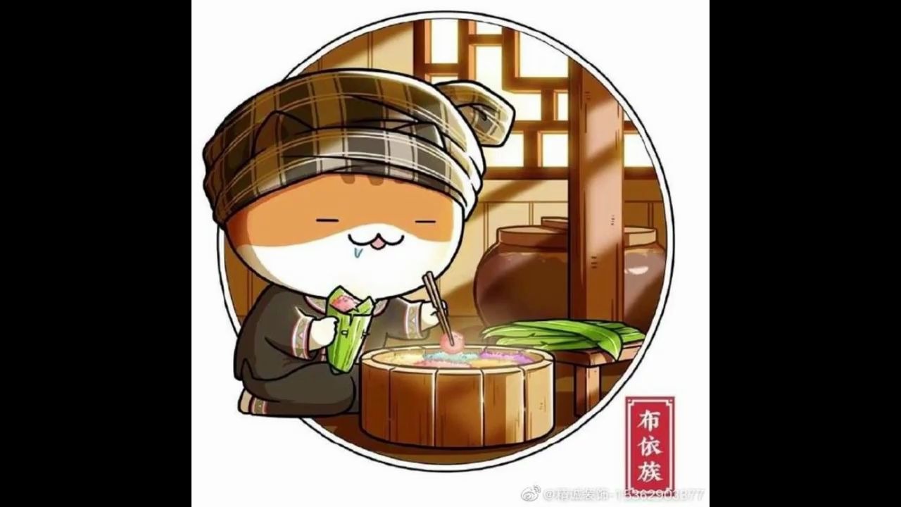 一群喵卡点