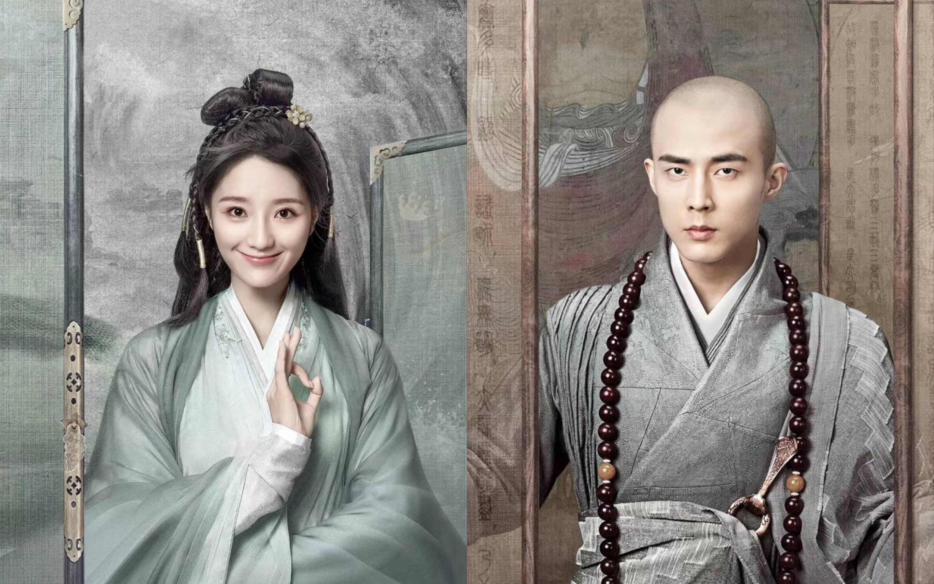 【法海×小青‖裴子添 肖燕】法海在线宠蛇养妻