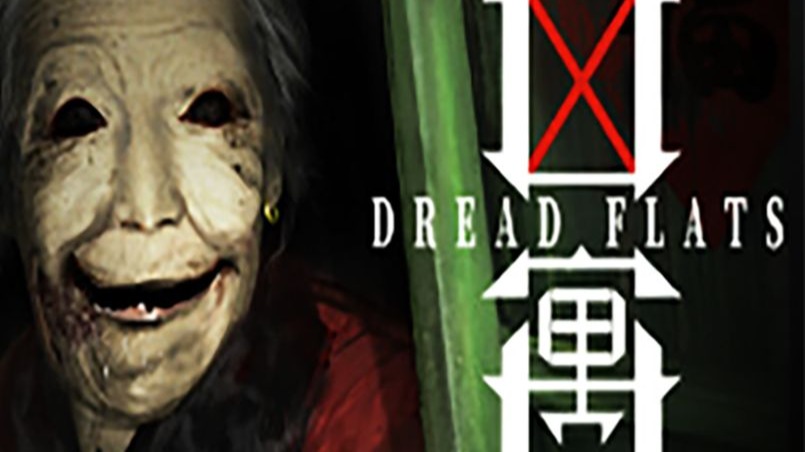 【凶寓】全结局+最高画质+全成就】中式恐怖第一人称...与老奶奶的恋爱追逐过程。。 - 视频下载 Video Downloader