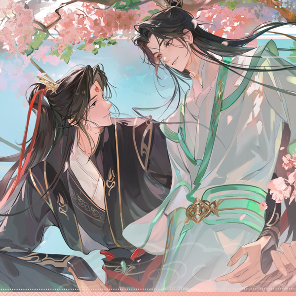 台湾繁体|| 现货】《人渣反派自救系統》（全三册）（典藏新裝版