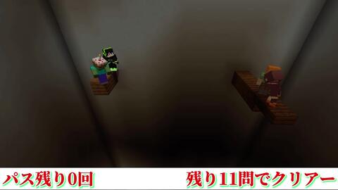 我的世界minecraft 还原dero 密室逃脱天井之间 哔哩哔哩 Bilibili