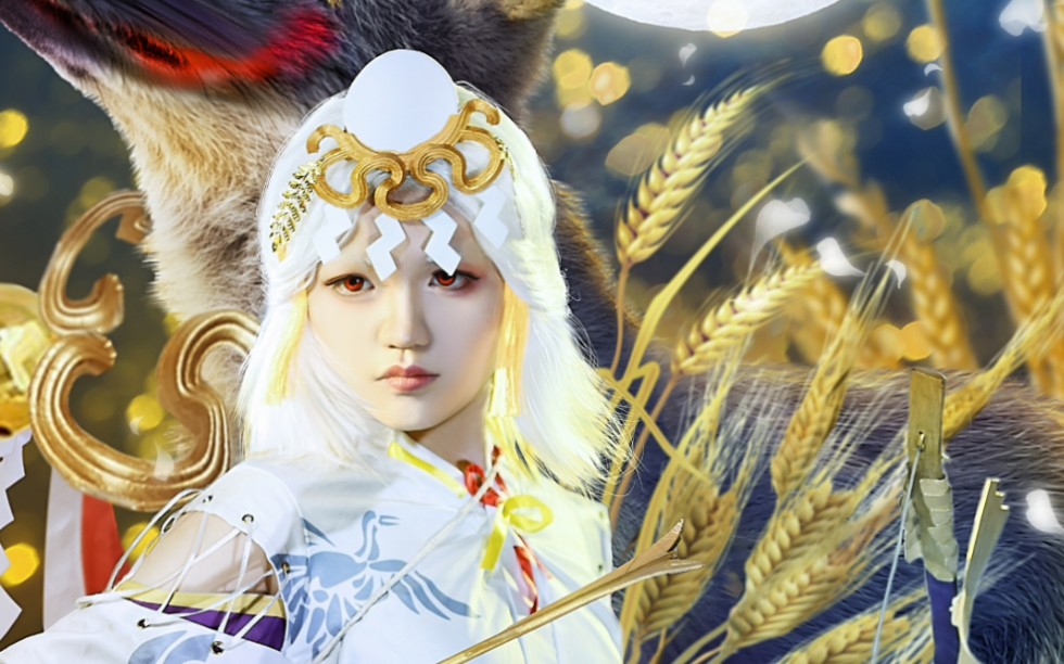 起猛了,看见真的御馔津了【御馔津cos】