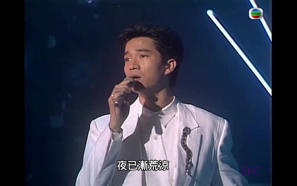 4k高清陈百强等还含着笑装开心今宵的你可怜还可悯目睹她远去她的脚印