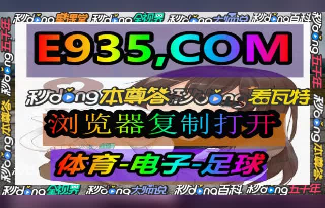 大m6秒揭晓澳门十大老牌信誉平台怎么玩