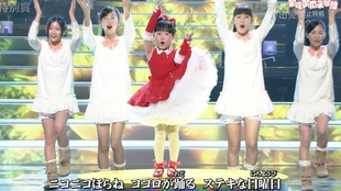 爱吃黄瓜字幕组 祖孙三代新年娱乐项目 芦田爱菜cut 哔哩哔哩 つロ干杯 Bilibili 爱吃黄瓜字幕组 祖孙三代新年娱乐项目 芦田爱菜cut 哔哩哔哩 つロ干杯 Bilibili