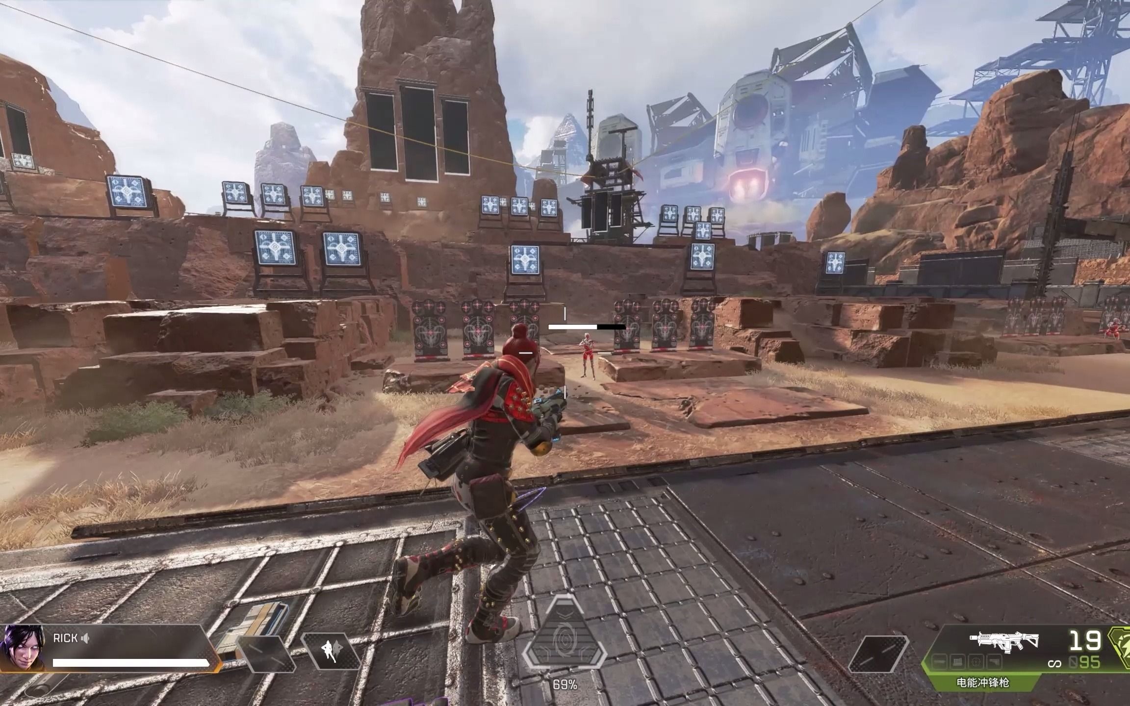 apex英雄恶灵twitch会员皮肤红星皇后游戏内视角