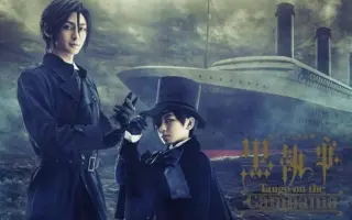 古川雄大 搜索结果 哔哩哔哩 Bilibili