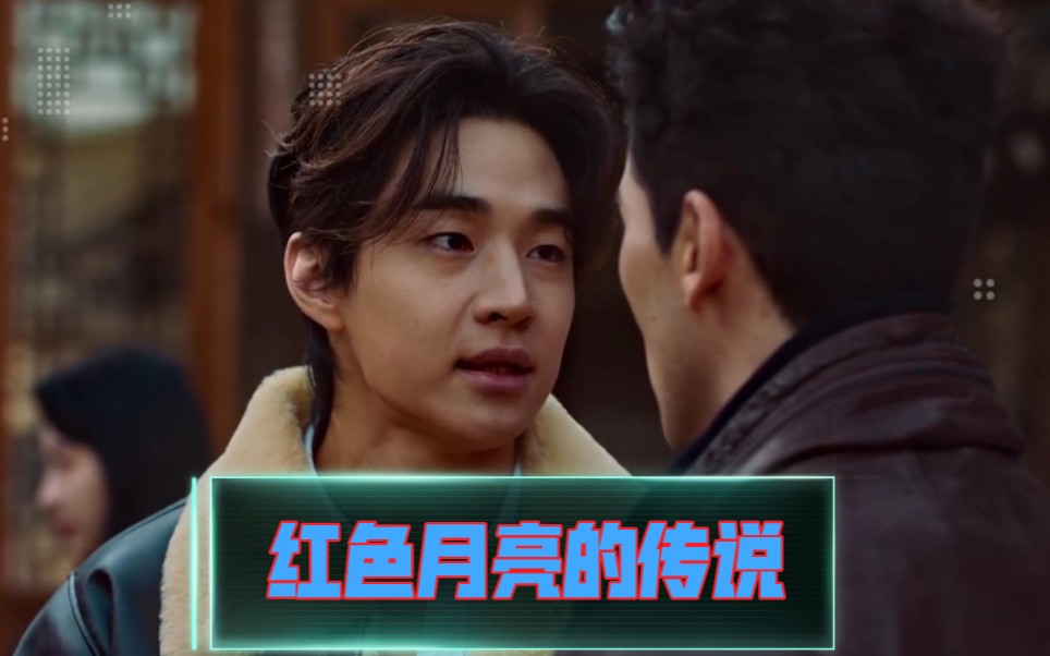老虎月亮戏剧的简单介绍 老虎玉轮
戏剧的简单

先容
（老虎玉药材作用） 戏剧