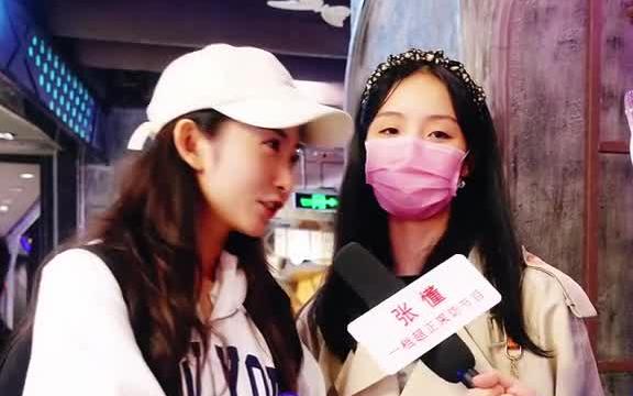 每个国家的全称是什么你知道么?哔哩哔哩bilibili