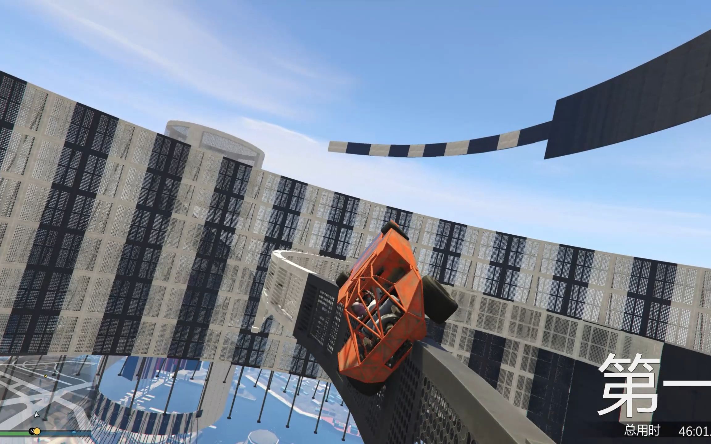 斜面魔宝还能这样玩