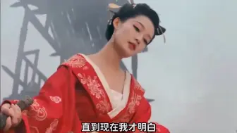 Download Video: 这才是真正的反转黑莲花，即便已经过去十年，也依旧很抗打！