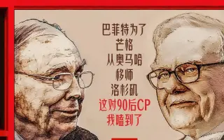 英文原声字幕 搜索结果 哔哩哔哩 Bilibili