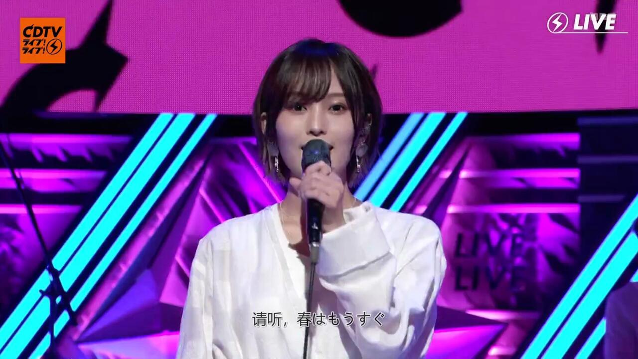 中字】山本彩-春はもうすぐ_哔哩哔哩_bilibili