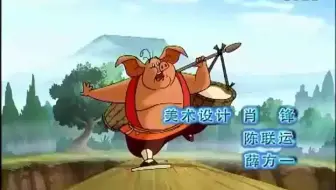 5记忆中的动漫