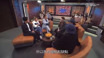 下载视频: 爾冬陞導演講述內地演員和香港演員的差別以及內地演員為什麼和香港演員合不來的原因，還有現在香港年輕人是怎麼界定香港電影的