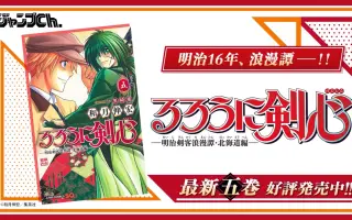 野泽佑树 搜索结果 哔哩哔哩 Bilibili