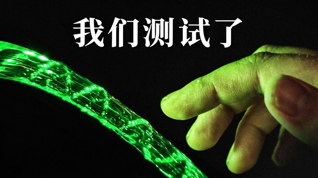 光纤背后无敌的工程