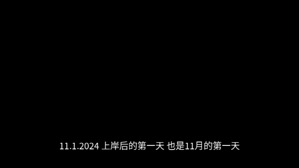 梵易番人生智慧学堂《第一讲》哔哩哔哩bilibili