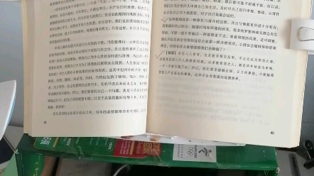 努力学习,建设祖国哔哩哔哩bilibili