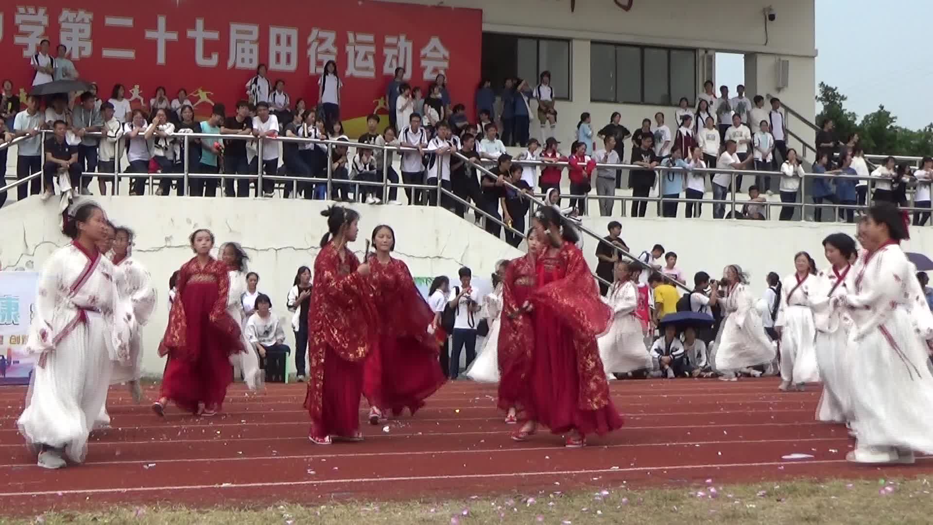 瑞安市塘下中学2019运动会开幕式表演哔哩哔哩bilibili